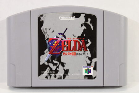 The Legend of Zelda Ocarina of Time (B) Nintendo 64 N64