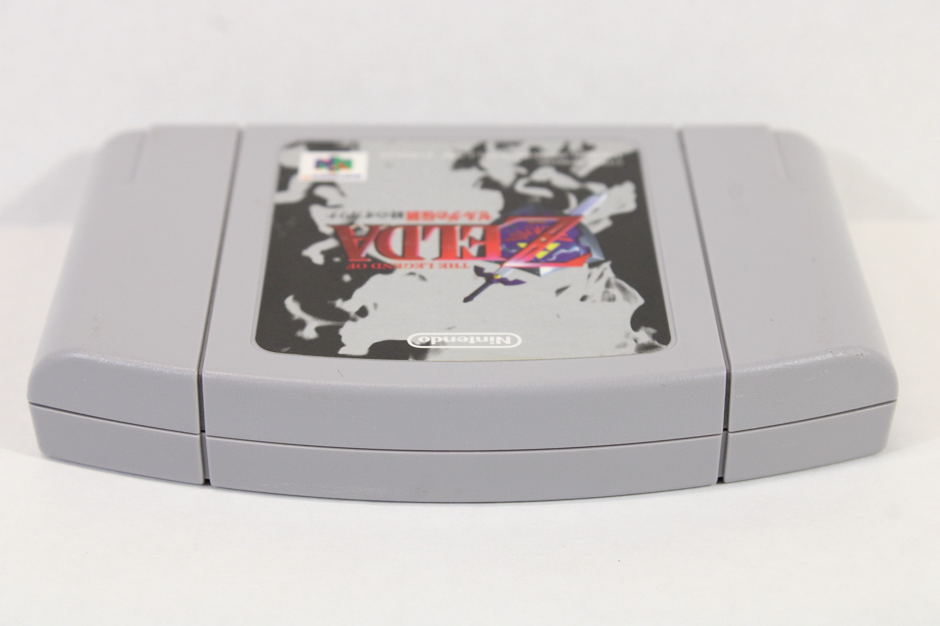 The Legend of Zelda Ocarina of Time (B) Nintendo 64 N64
