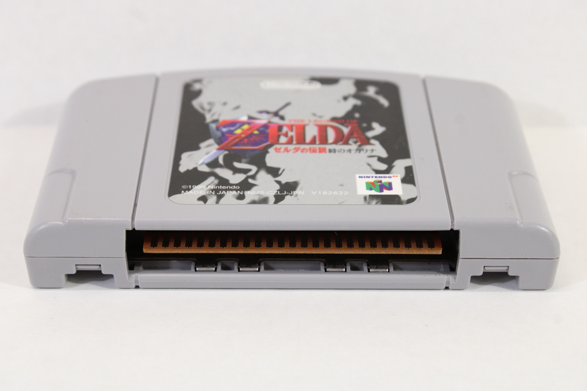 The Legend of Zelda Ocarina of Time (B) Nintendo 64 N64