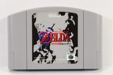 The Legend of Zelda Ocarina of Time (B) Nintendo 64 N64