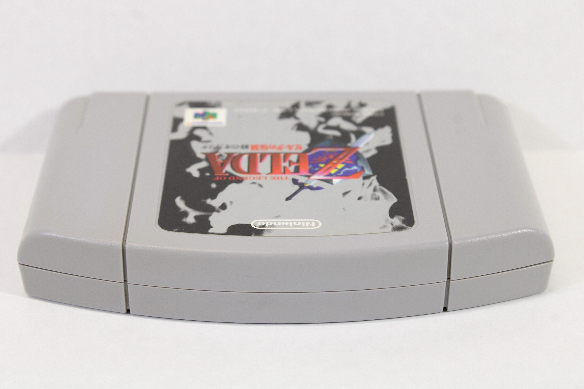 The Legend of Zelda Ocarina of Time (B) Nintendo 64 N64