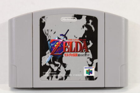 The Legend of Zelda Ocarina of Time Version 1.0 (B) Nintendo 64 N64