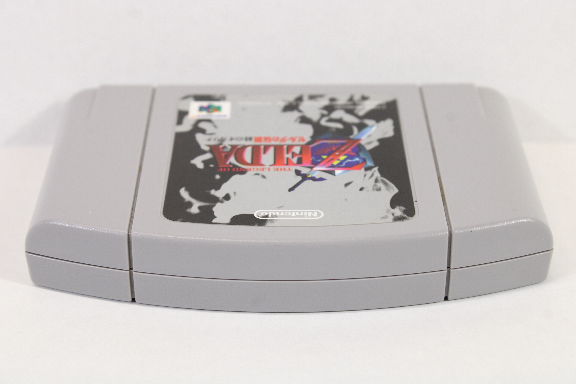 The Legend of Zelda Ocarina of Time Version 1.0 (B) Nintendo 64 N64