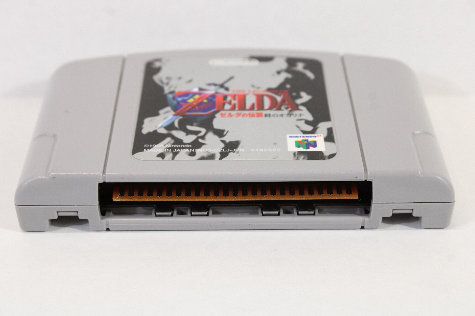 The Legend of Zelda Ocarina of Time Version 1.0 (B) Nintendo 64 N64