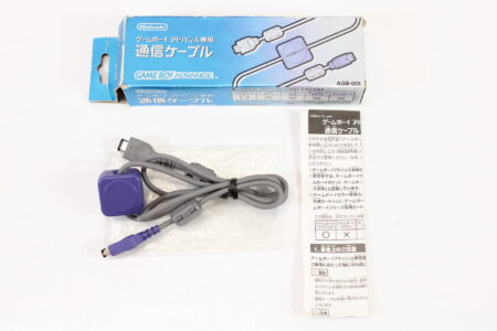 Boxed Official Nintendo Game Boy Advance Game Link Cable OEM AGB-005 GBA (B)