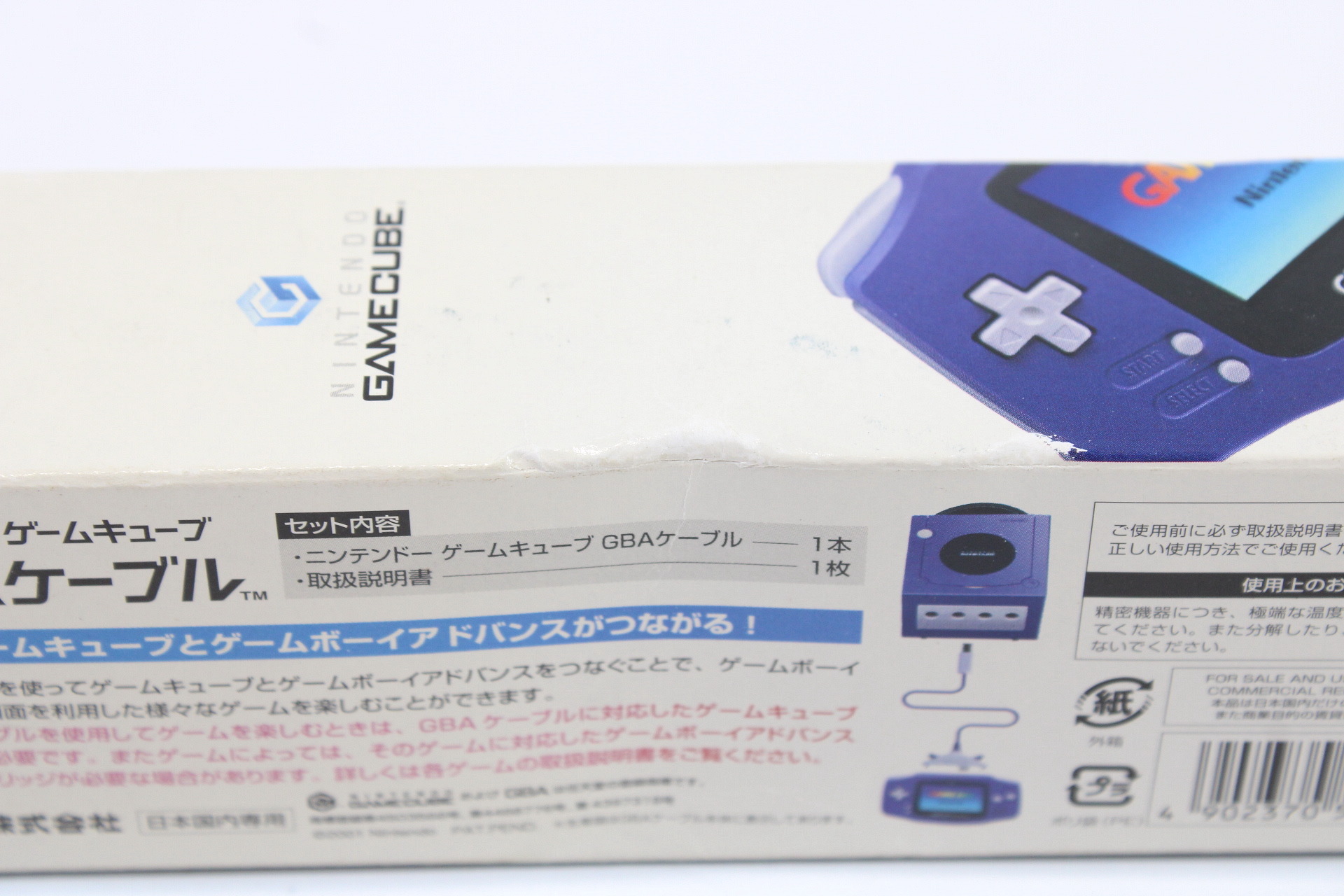 Official Nintendo Gameboy Advance to GameCube GBA GC Link Cable Cord Boxed OEM DOL-011 (B)