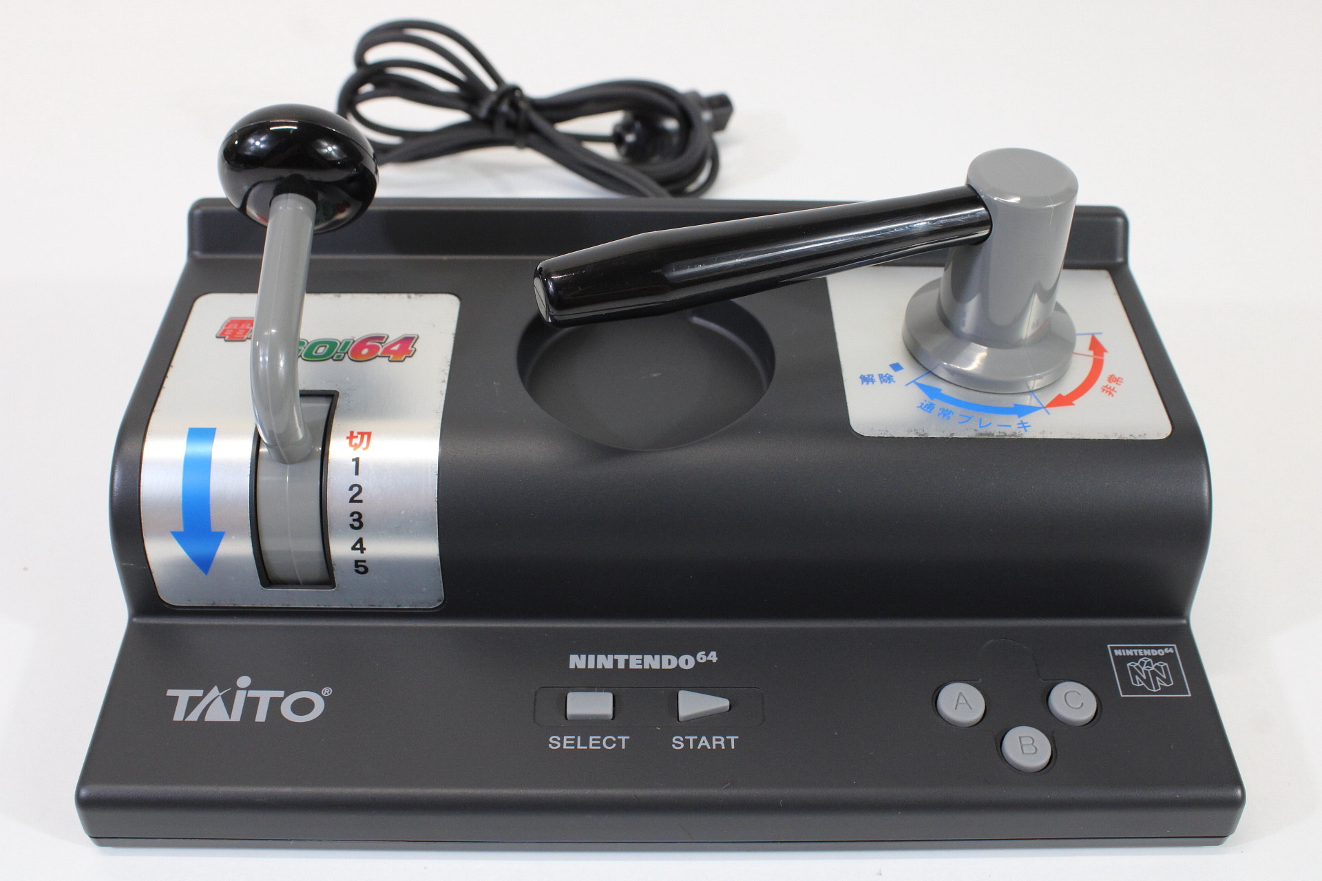 Boxed Taito Densha de Go Nintendo 64 Controller Boxed Game and VRS Microphone (B) Nintendo 64 N64