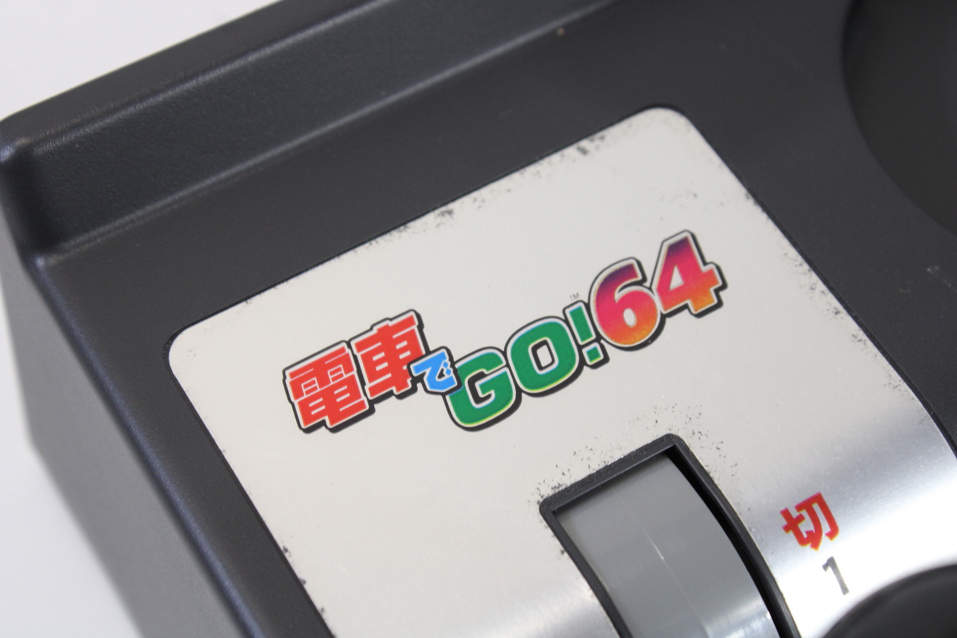 Boxed Taito Densha de Go Nintendo 64 Controller Boxed Game and VRS Microphone (B) Nintendo 64 N64