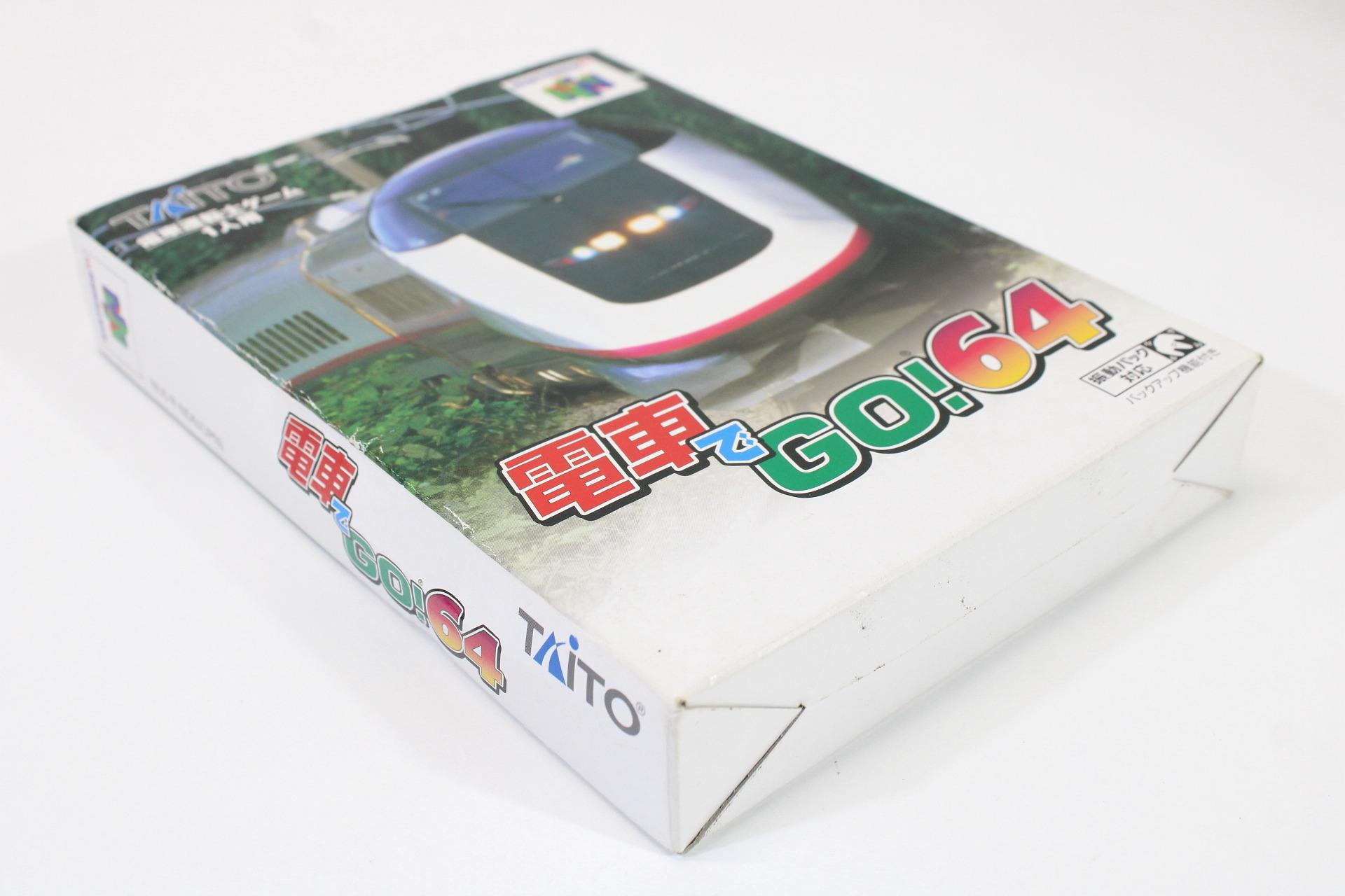 Boxed Taito Densha de Go Nintendo 64 Controller Boxed Game and VRS Microphone (B) Nintendo 64 N64
