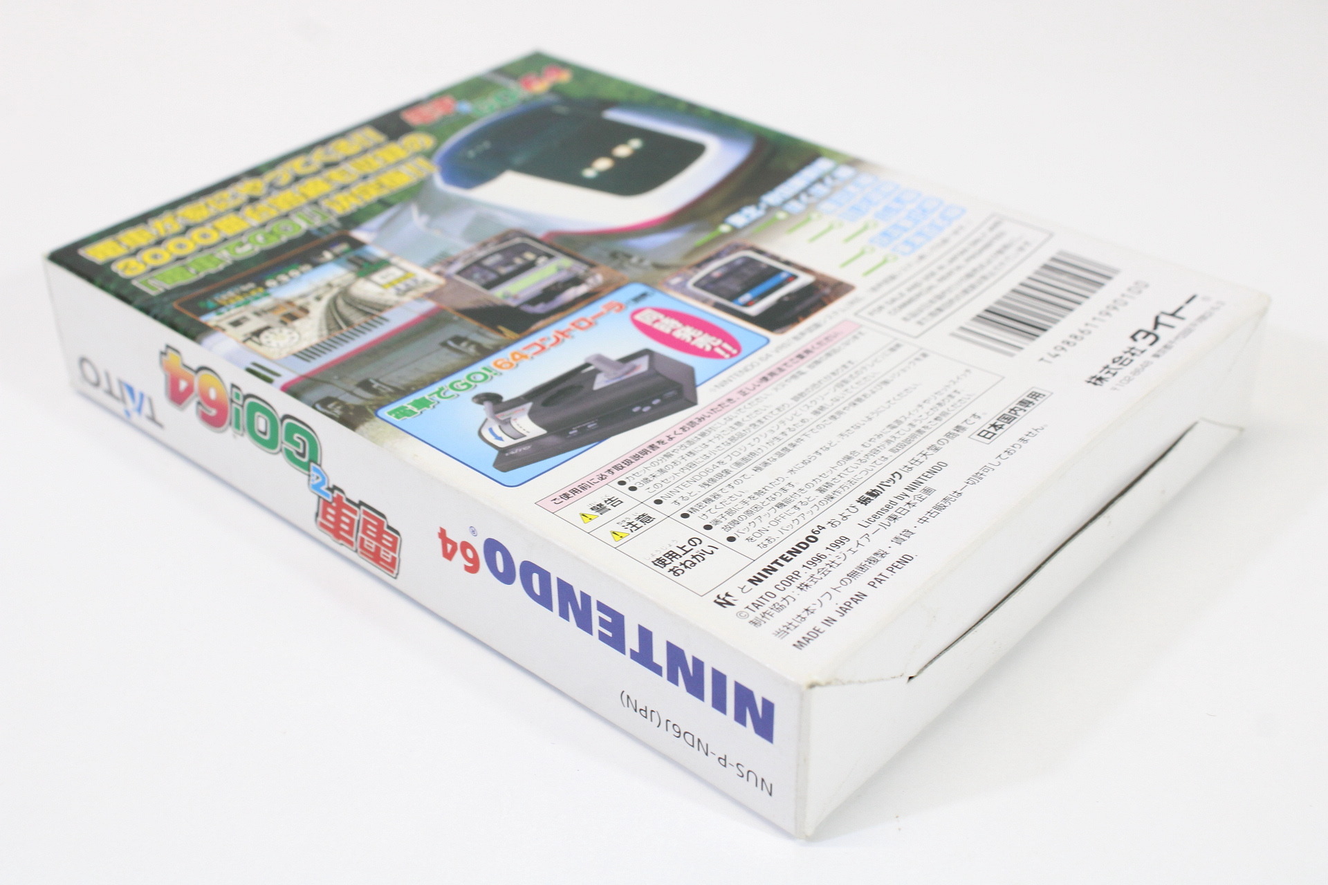 Boxed Taito Densha de Go Nintendo 64 Controller Boxed Game and VRS Microphone (B) Nintendo 64 N64