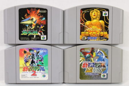 Lot of 4 Star Fox 64 Honoo no Challenger Pokemon Stadium 2 Gold Silver (B) Nintendo 64 N64