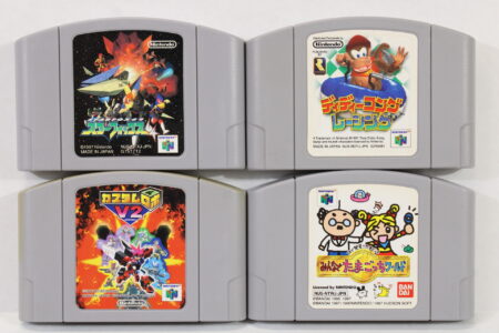 Lot of 4 Star Fox 64 Diddy Kong Racing Custom Robo v2 Tamagotchi (C) Nintendo 64 N64