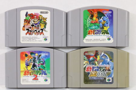 Lot of 4 Super Smash Bros Pokemon Stadium 1 2 Gold Silver (C) Nintendo 64 N64