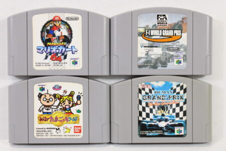 Lot of 4 Mario Kart 64 F-1 Grand Prix Human Grand Prix Tamagotchi (B) Nintendo 64 N64