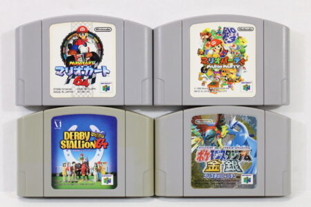 Lot of 4 Mario Kart 64 Mario Party Derby Stallion Pokemon Stadium Gold Silver (C) Nintendo 64 N64