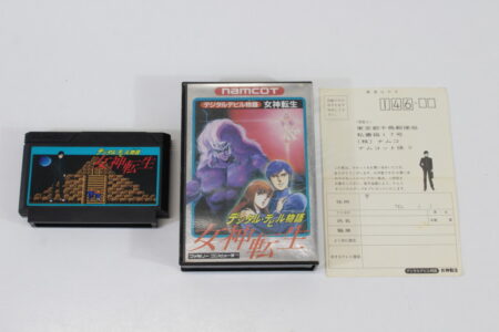 Digital Devil Story Megami Tensei Boxed W/ Reg Card No Manual (B) Nintendo Famicom FC