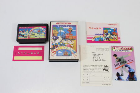 MAPPY LAND CIB (B) Nintendo Famicom FC