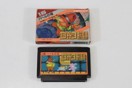 Tower of BABEL (B) Nintendo Famicom FC