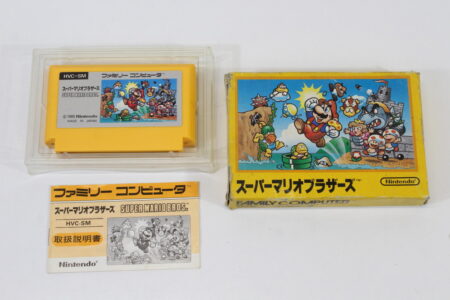 Super Mario Bros CIB Boxed (B) Nintendo Famicom FC