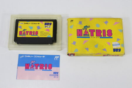 HATRIS CIB Boxed (B) Nintendo Famicom FC