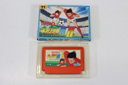 Captain Tsubasa II 2 Boxed No Manual (B) Nintendo Famicom FC
