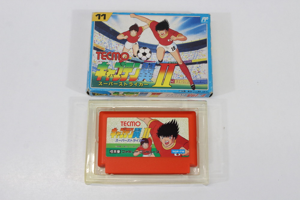 Captain Tsubasa II 2 Boxed No Manual (B) Nintendo Famicom FC