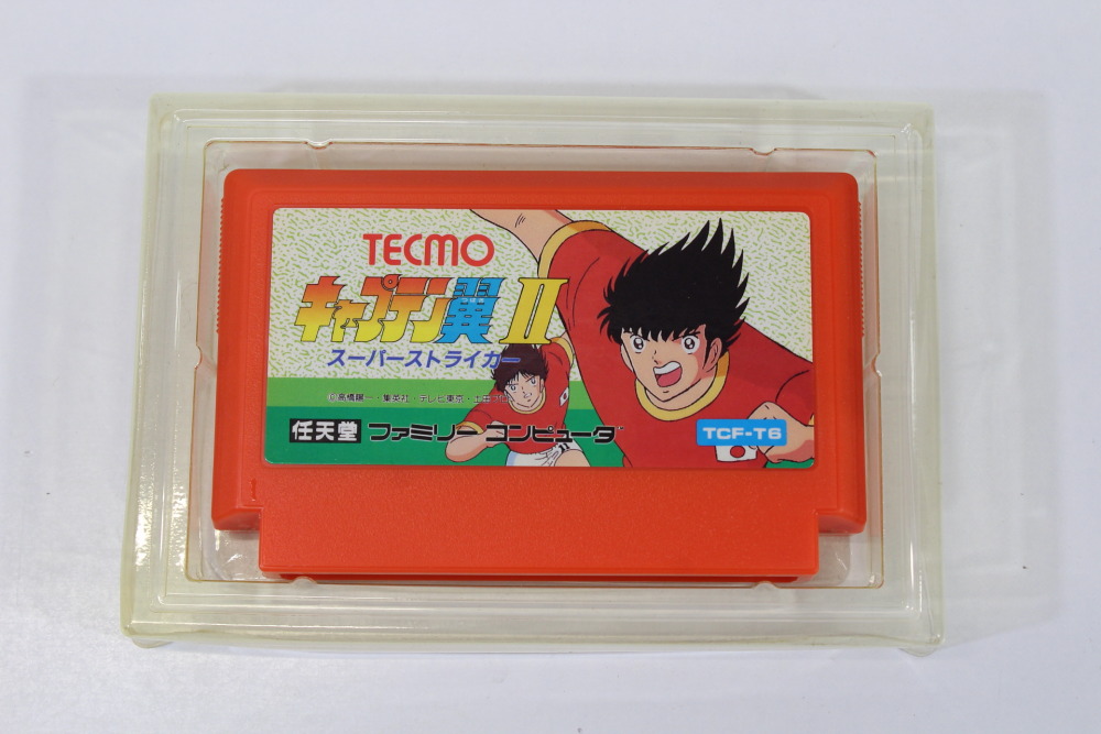 Captain Tsubasa II 2 Boxed No Manual (B) Nintendo Famicom FC