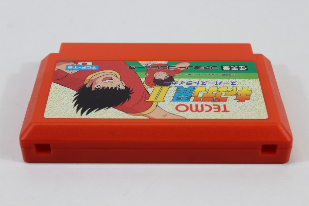 Captain Tsubasa II 2 Boxed No Manual (B) Nintendo Famicom FC