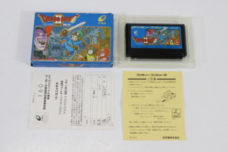 Dragon Quest II 2 Boxed No Manual (B) Nintendo Famicom FC
