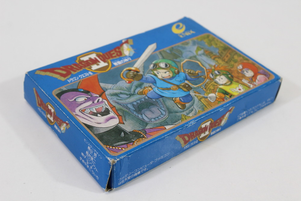 Dragon Quest II 2 Boxed No Manual (B) Nintendo Famicom FC