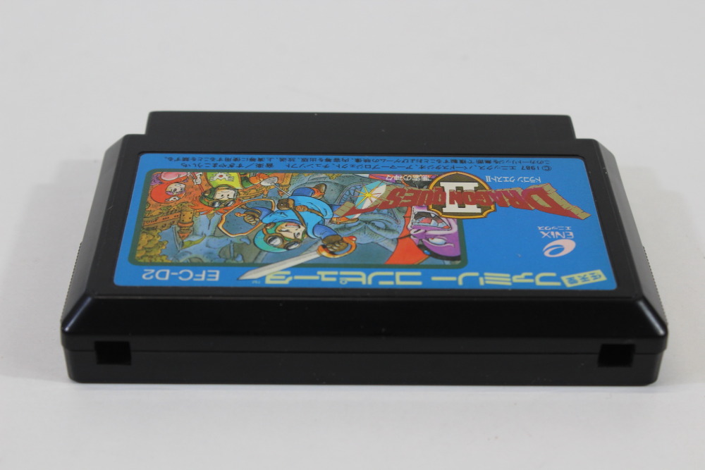 Dragon Quest II 2 Boxed No Manual (B) Nintendo Famicom FC