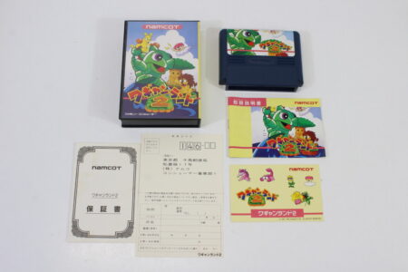 Wagyan Land 2 CIB Boxed (B) Nintendo Famicom FC