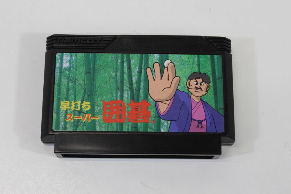 Hayauchi Super IGO CIB Boxed (B) Nintendo Famicom FC