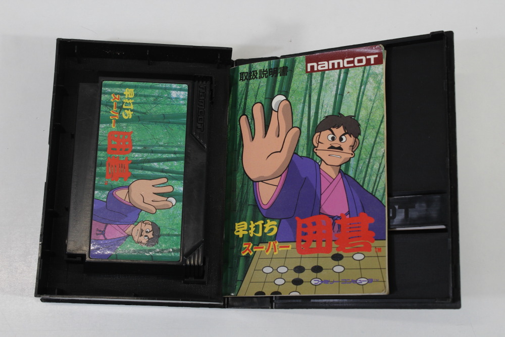 Hayauchi Super IGO CIB Boxed (B) Nintendo Famicom FC