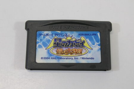 Hoshi no Kirby Amazing Mirror Kagami no Daimeikyu (B) Nintendo Gameboy Advance GBA