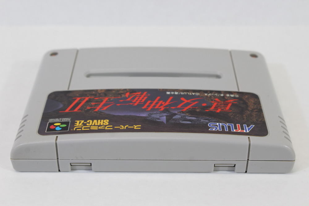 Shin Megami Tensei II 2 (B) Nintendo Super Famicom SFC