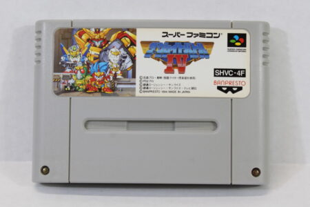 The Great Battle IV 4 (B) Nintendo Super Famicom SFC