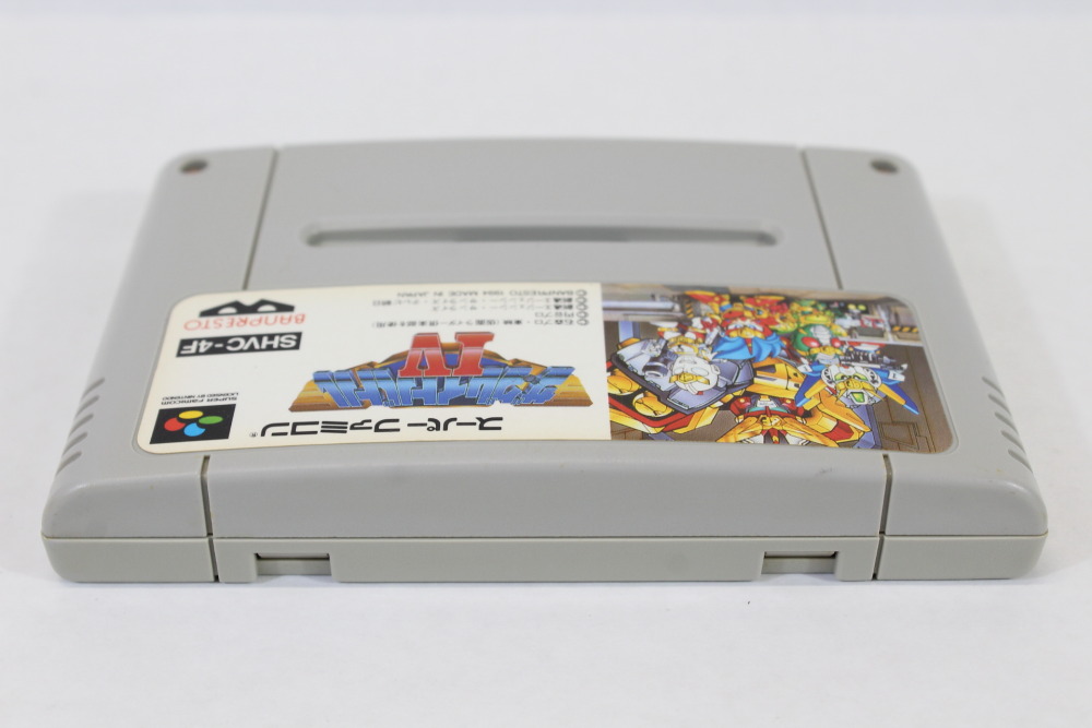 The Great Battle IV 4 (B) Nintendo Super Famicom SFC