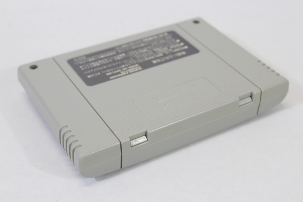 The Great Battle IV 4 (B) Nintendo Super Famicom SFC