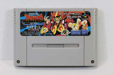 Zenki Battle Raiden (B) Nintendo Super Famicom SFC