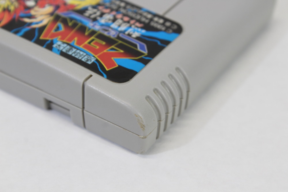 Zenki Battle Raiden (B) Nintendo Super Famicom SFC