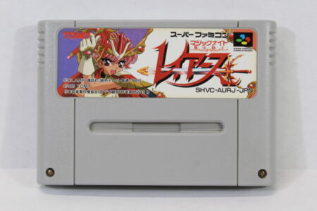 Magic Knight Rayearth (B) Nintendo Super Famicom SFC