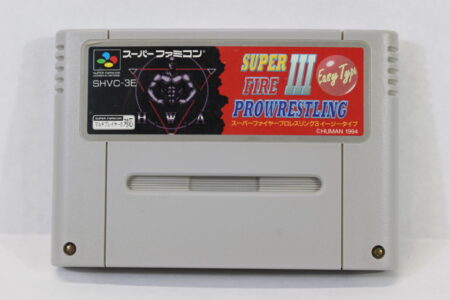 Super Fire Prowrestling III 3 Easy Type (B) Nintendo Super Famicom SFC