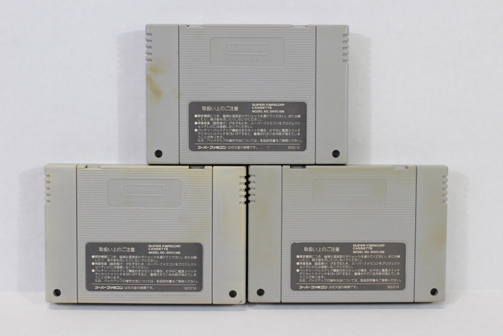 Lot of 3 Dragon Ball Z Super Butouden 1 2 3 (B) Nintendo Super Famicom SFC