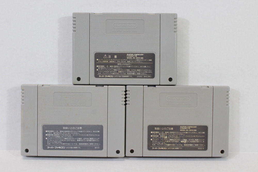 Lot of 3 Super Mario Kart World Collection / All-Stars (B) Nintendo Super Famicom SFC