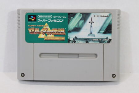 The Legend of Zelda Link to the Past Ver. 1.0 (B) Nintendo Super Famicom SFC