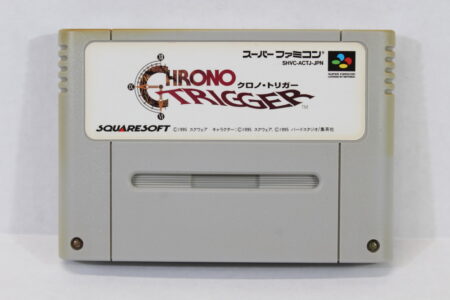 Chrono Trigger (C) Nintendo Super Famicom SFC