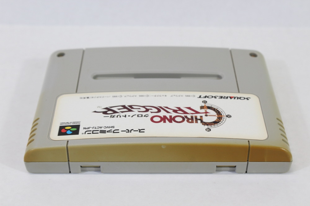 Chrono Trigger (C) Nintendo Super Famicom SFC