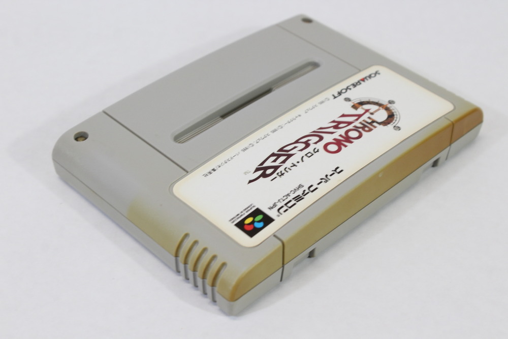 Chrono Trigger (C) Nintendo Super Famicom SFC