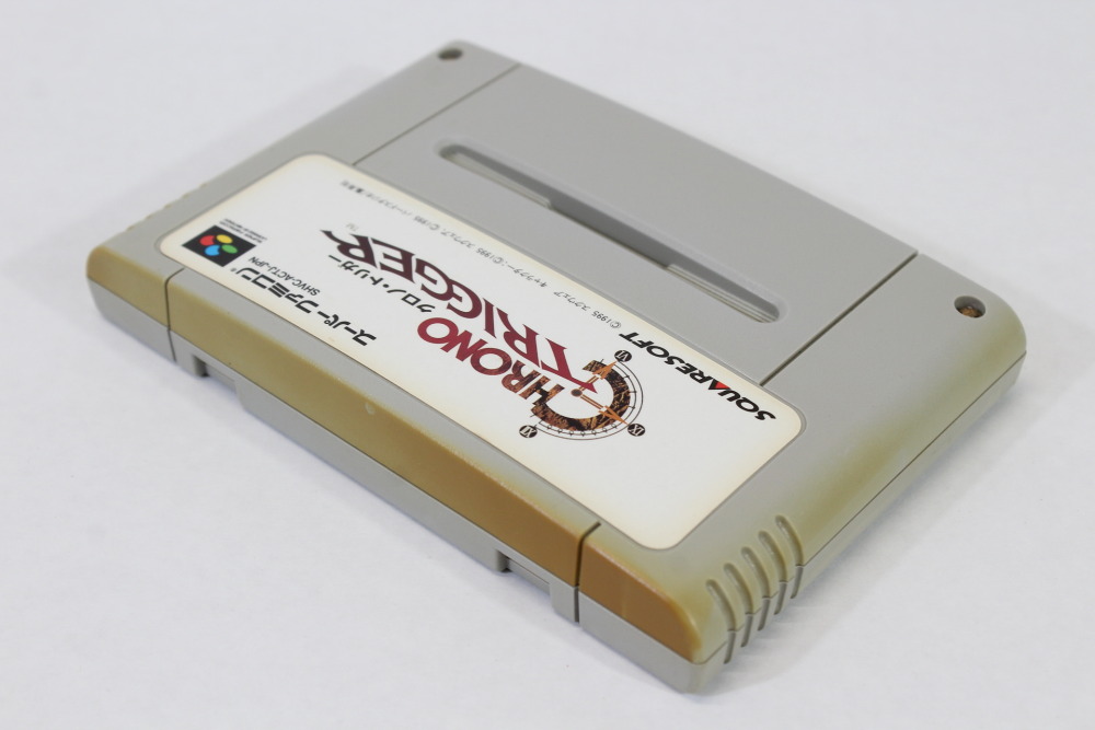 Chrono Trigger (C) Nintendo Super Famicom SFC
